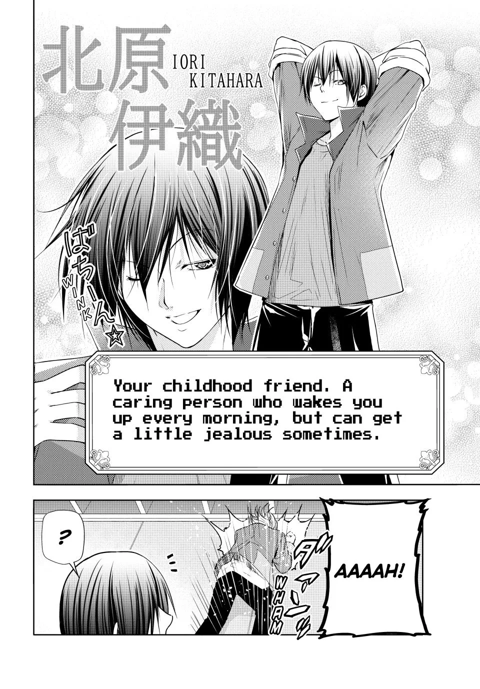 Read Grand Blue Dreaming EN Manga Online