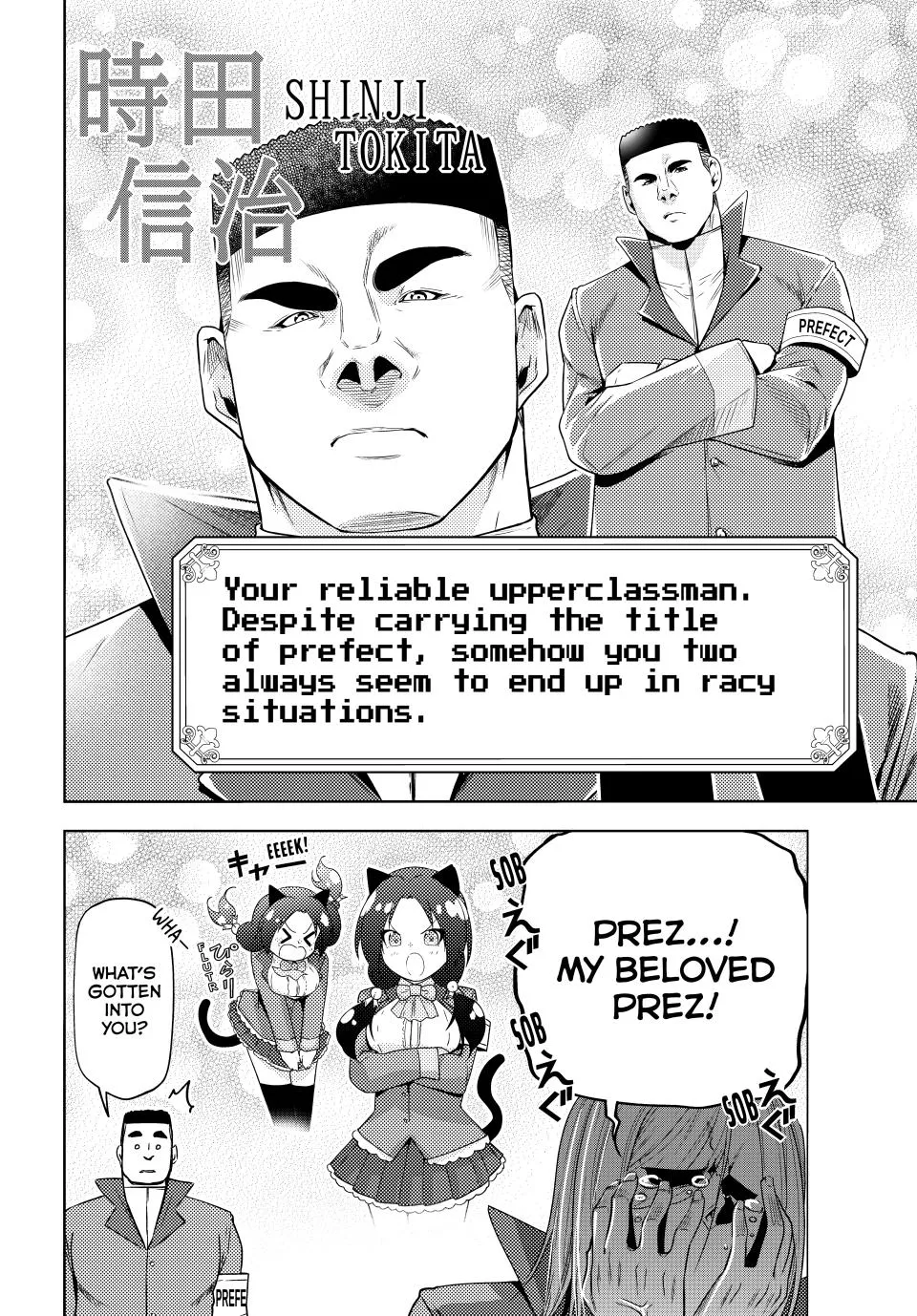 Read Grand Blue Dreaming EN Manga Online