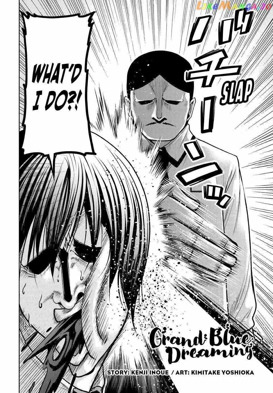 Read Grand Blue Dreaming EN Manga Online
