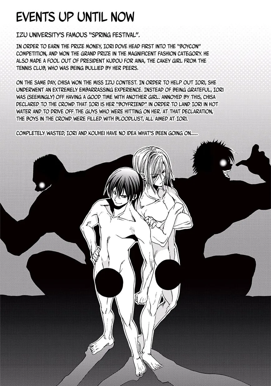 Read Grand Blue Dreaming EN Manga Online