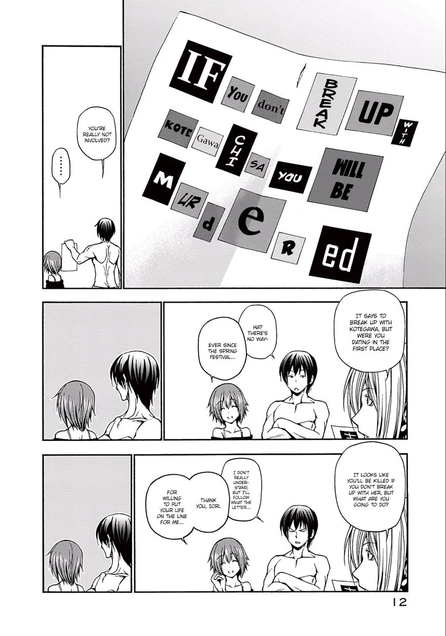 Read Grand Blue Dreaming EN Manga Online