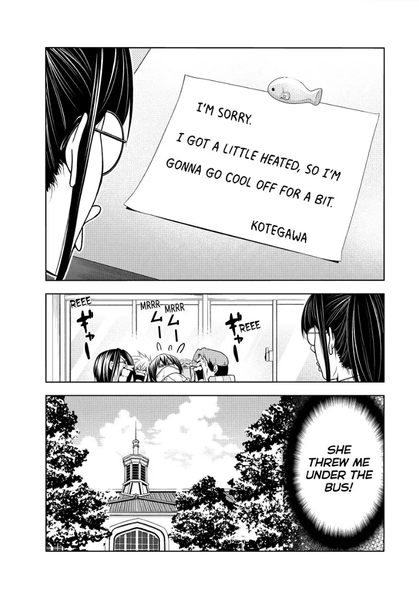 Read Grand Blue Dreaming EN Manga Online