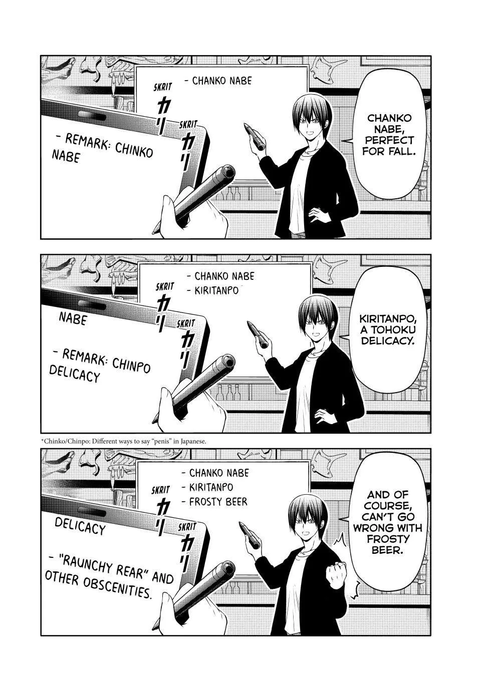 Read Grand Blue Dreaming EN Manga Online
