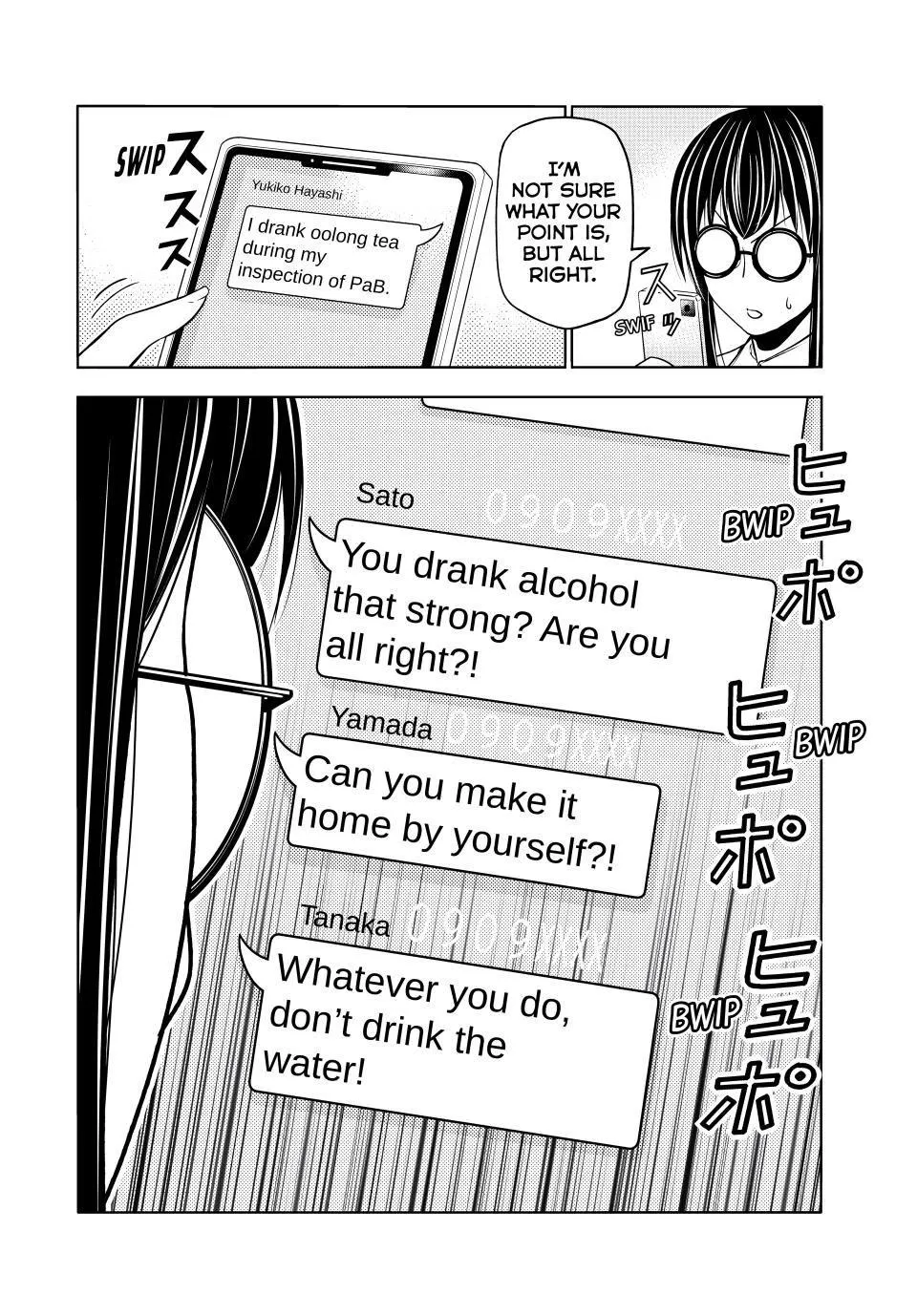 Read Grand Blue Dreaming EN Manga Online