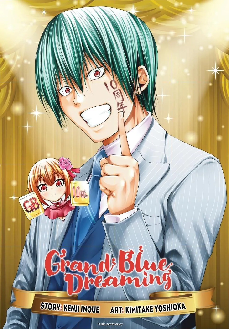 Read Grand Blue Dreaming EN Manga Online