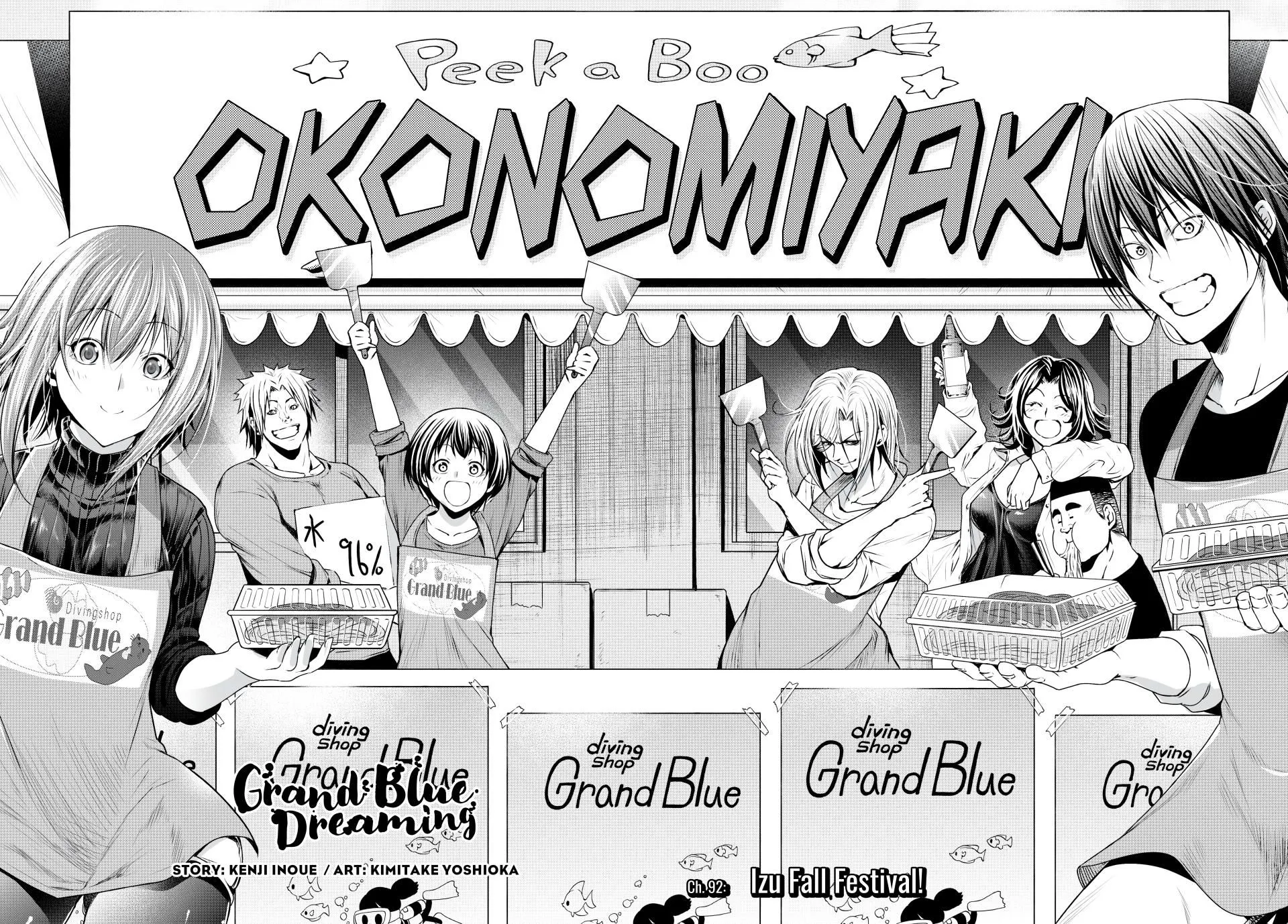 Read Grand Blue Dreaming EN Manga Online