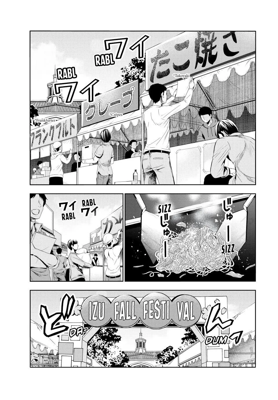 Read Grand Blue Dreaming EN Manga Online
