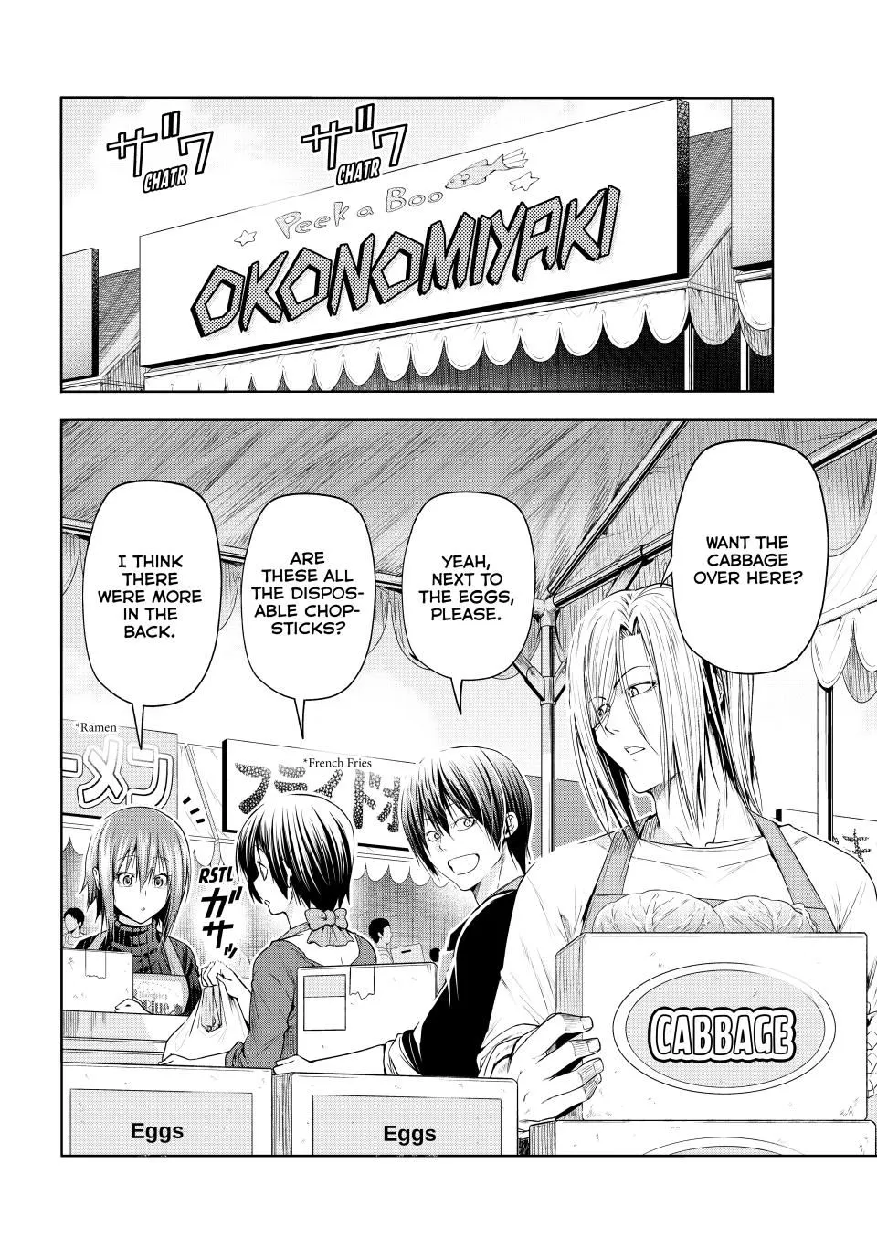 Read Grand Blue Dreaming EN Manga Online