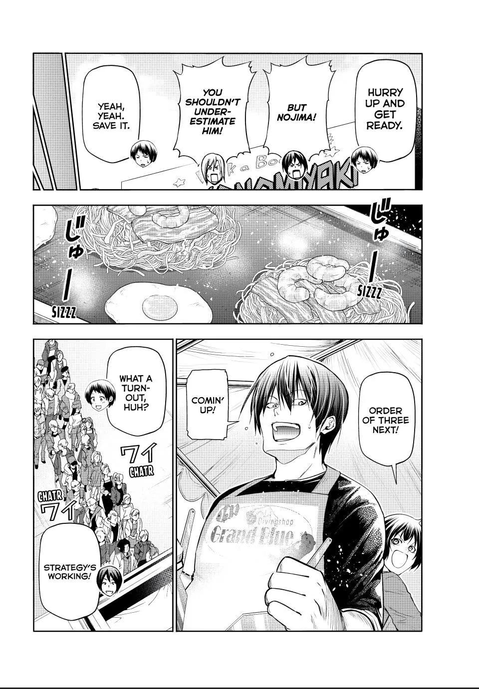 Read Grand Blue Dreaming EN Manga Online