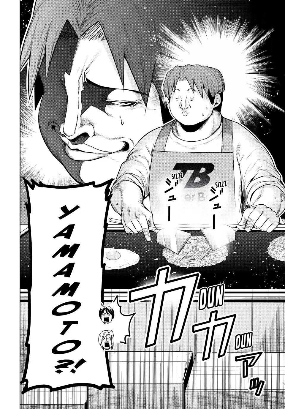 Read Grand Blue Dreaming EN Manga Online