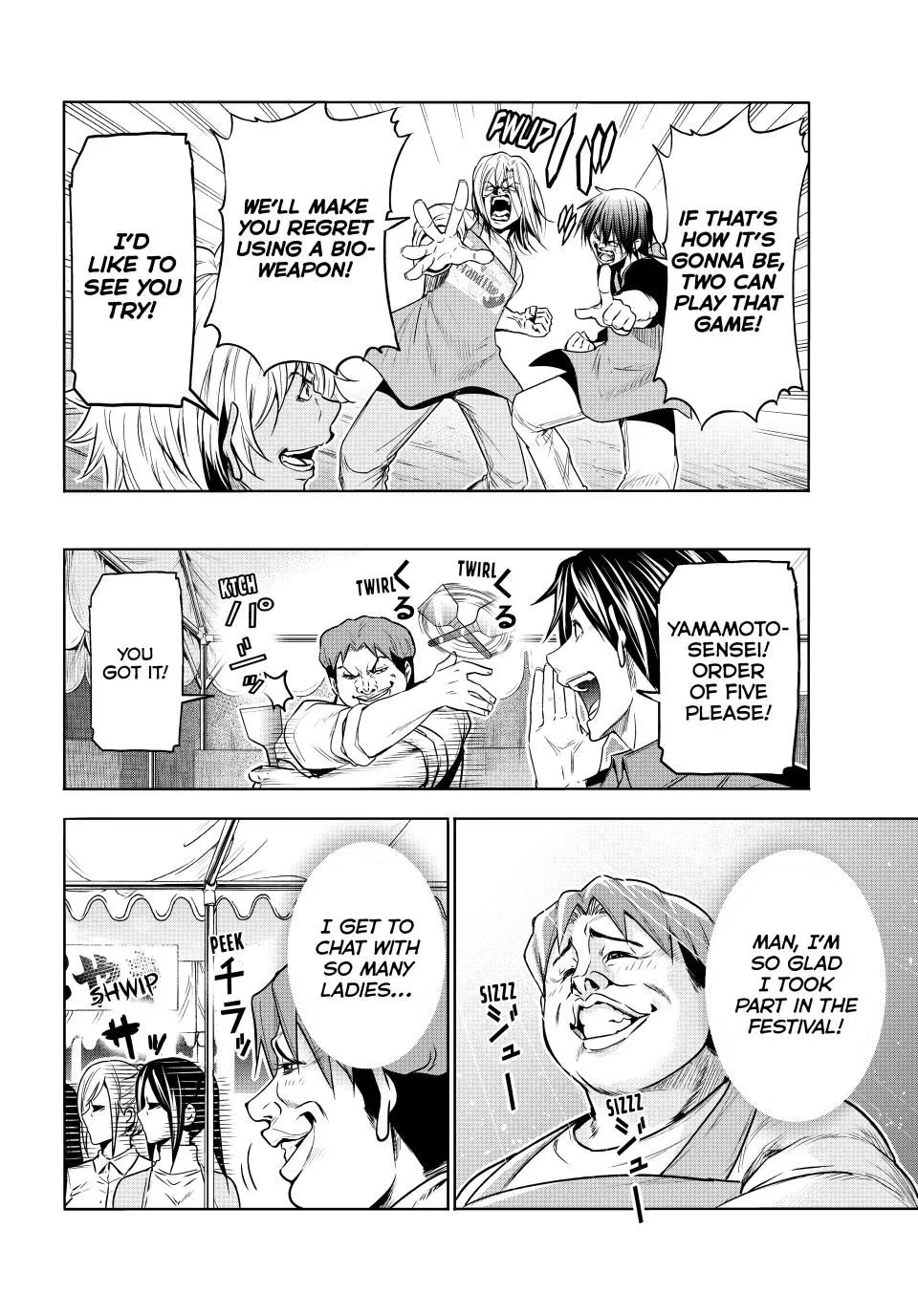 Read Grand Blue Dreaming EN Manga Online
