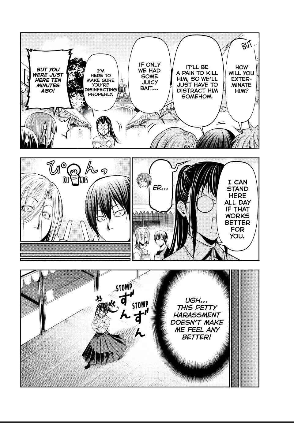 Read Grand Blue Dreaming EN Manga Online