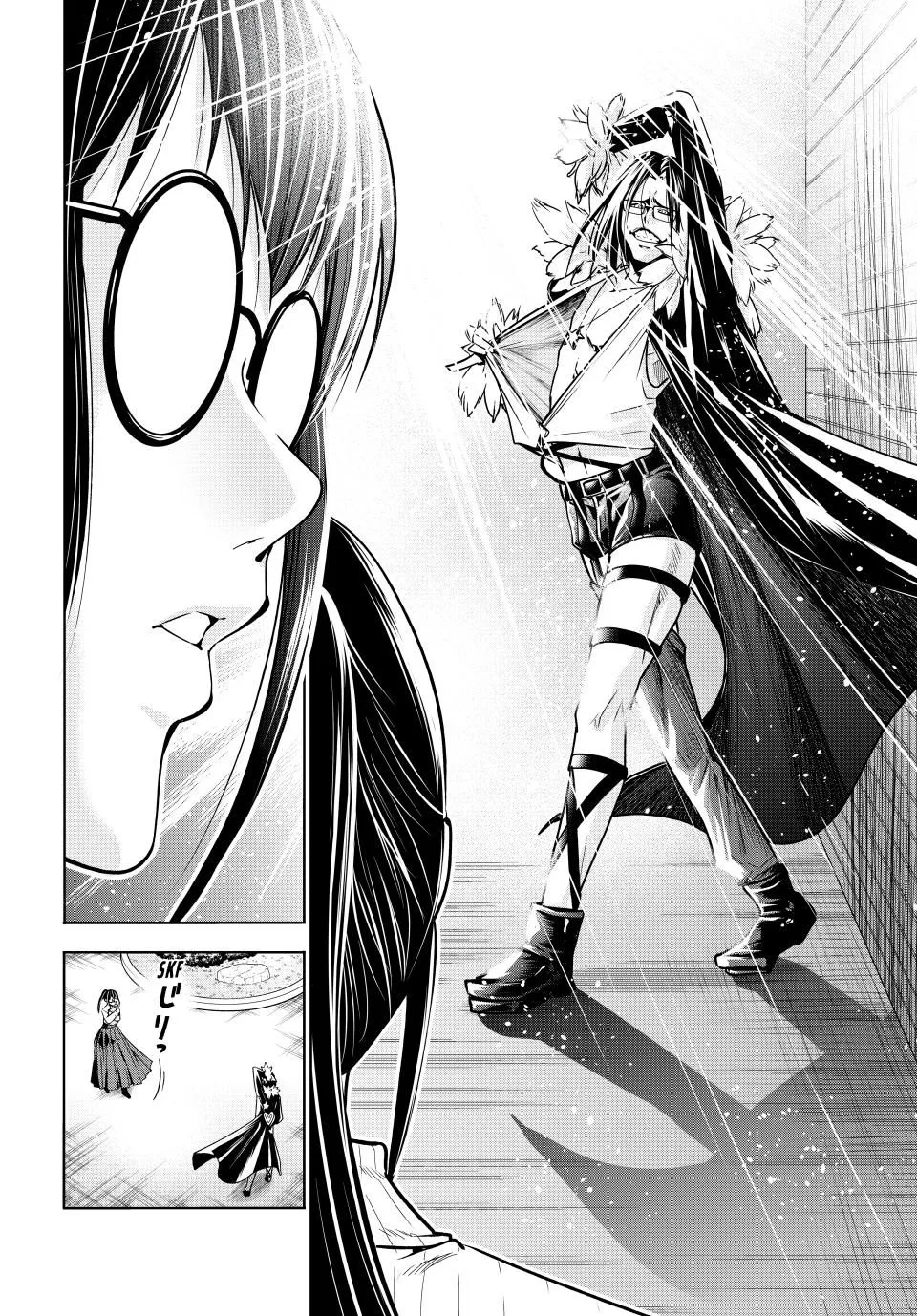 Read Grand Blue Dreaming EN Manga Online