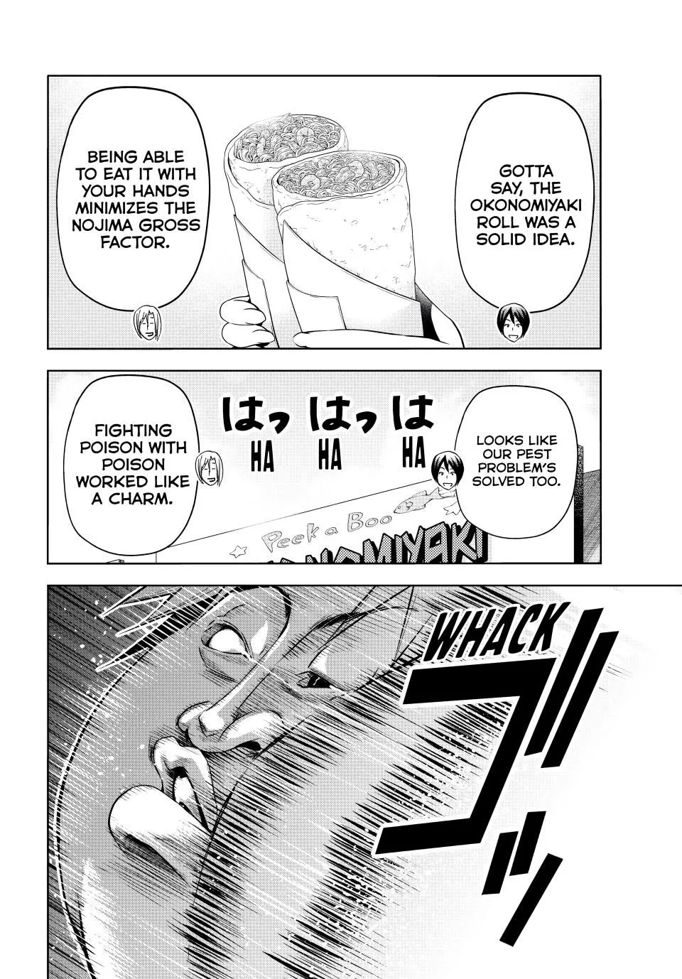 Read Grand Blue Dreaming EN Manga Online
