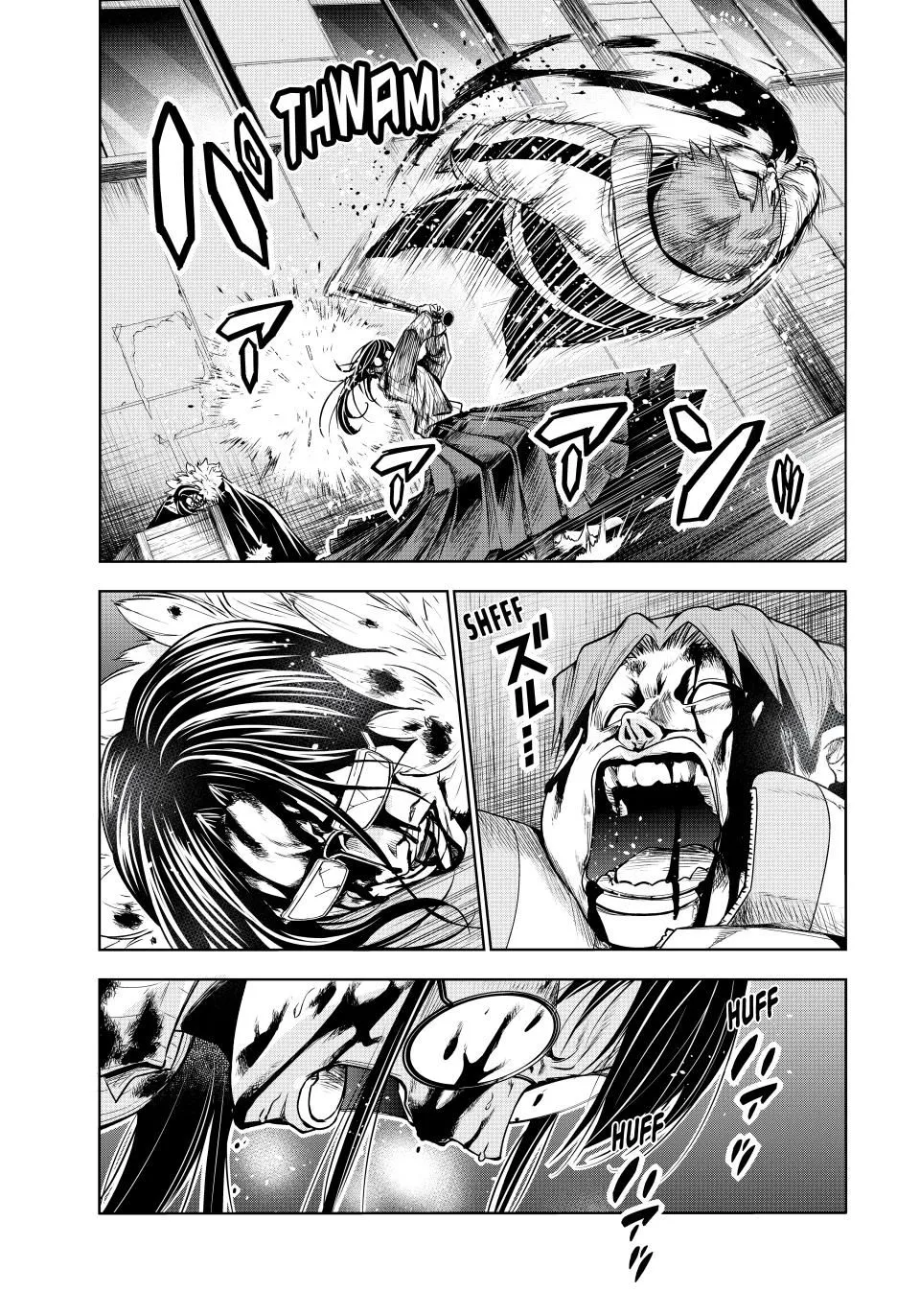 Read Grand Blue Dreaming EN Manga Online