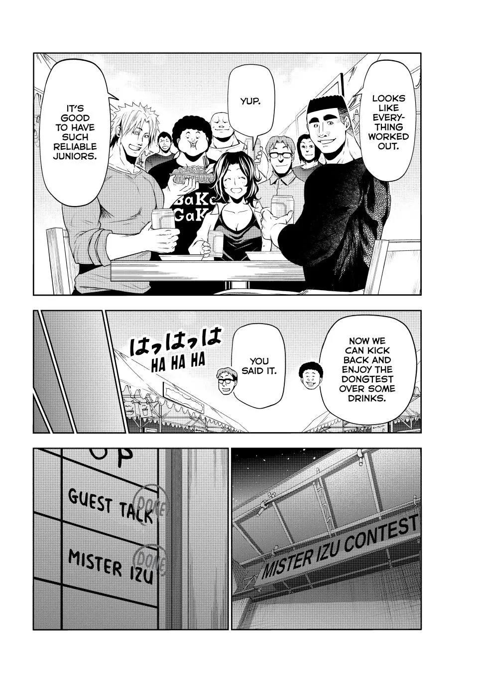 Read Grand Blue Dreaming EN Manga Online