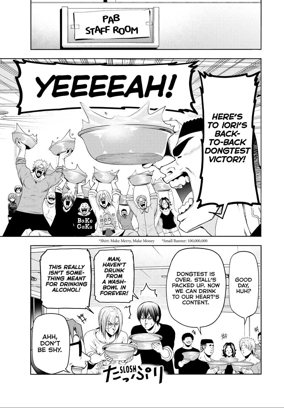 Read Grand Blue Dreaming EN Manga Online