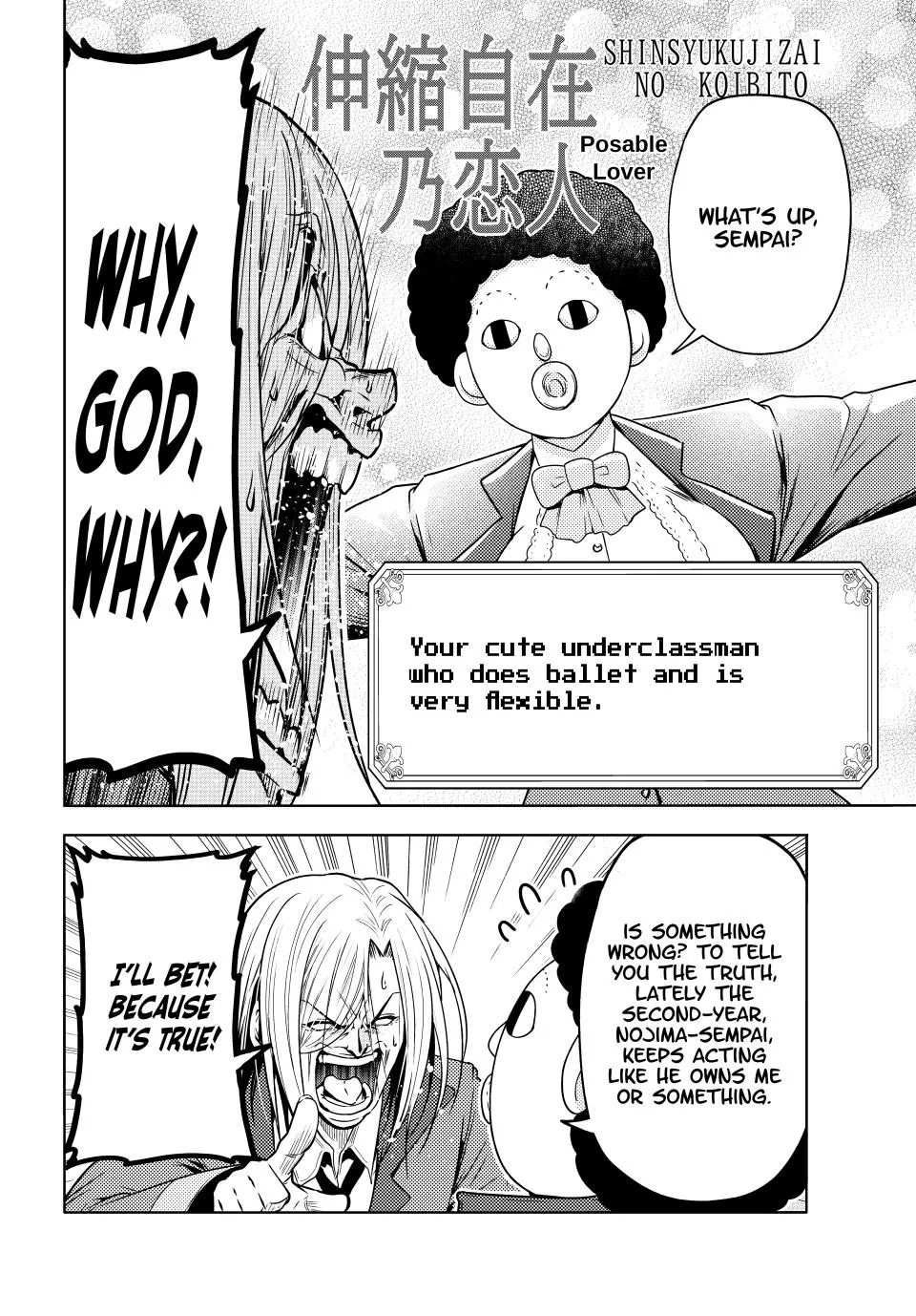 Read Grand Blue Dreaming EN Manga Online