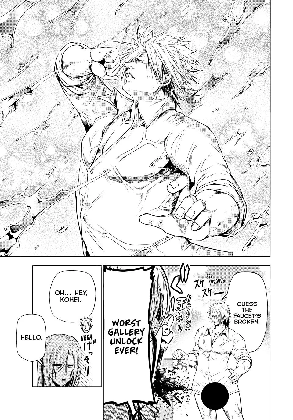 Read Grand Blue Dreaming EN Manga Online