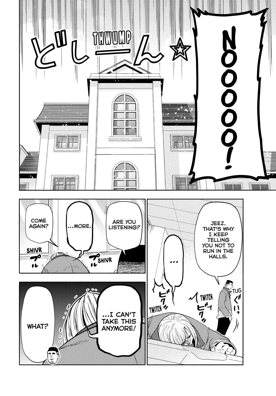 Read Grand Blue Dreaming EN Manga Online