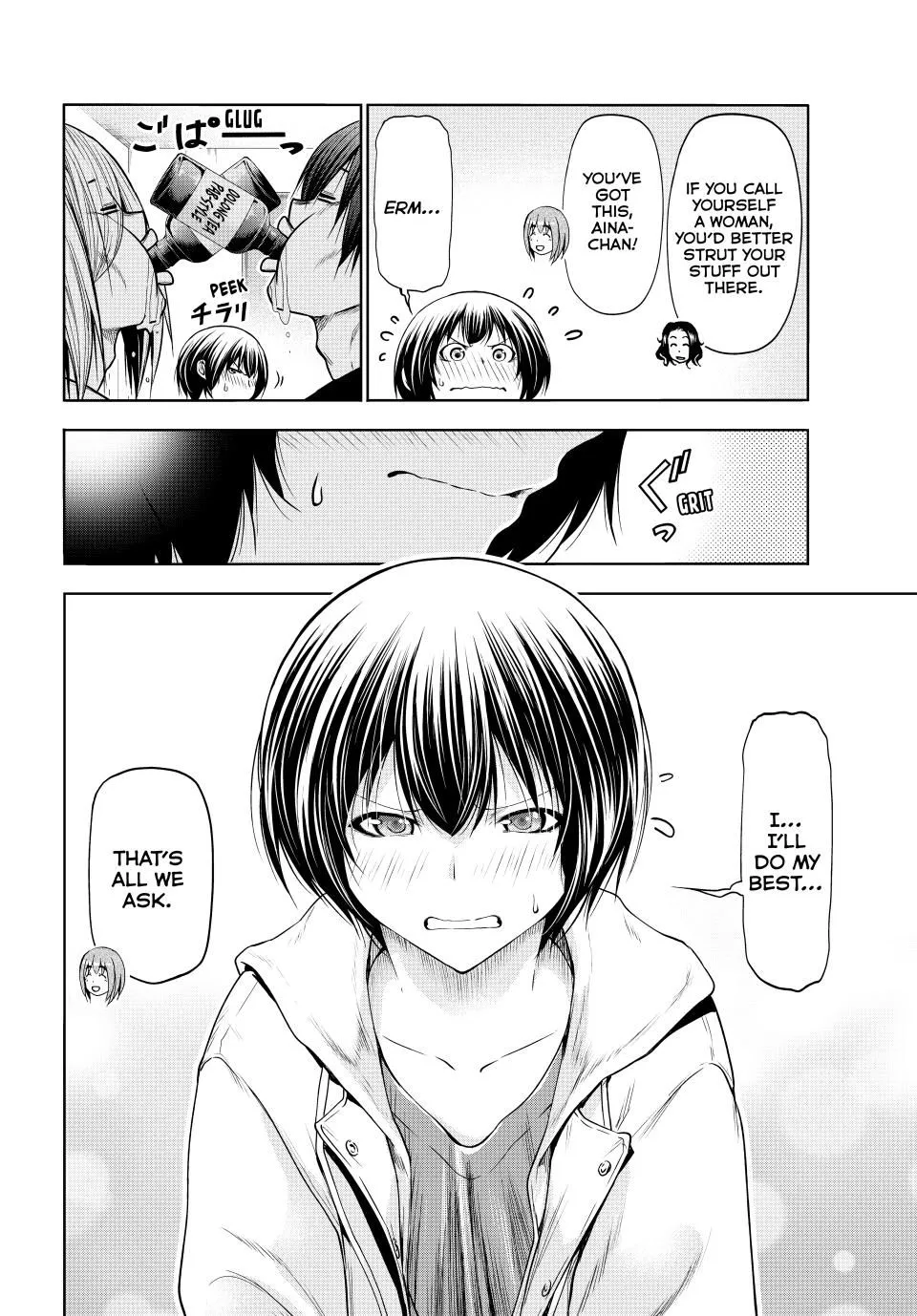 Read Grand Blue Dreaming EN Manga Online