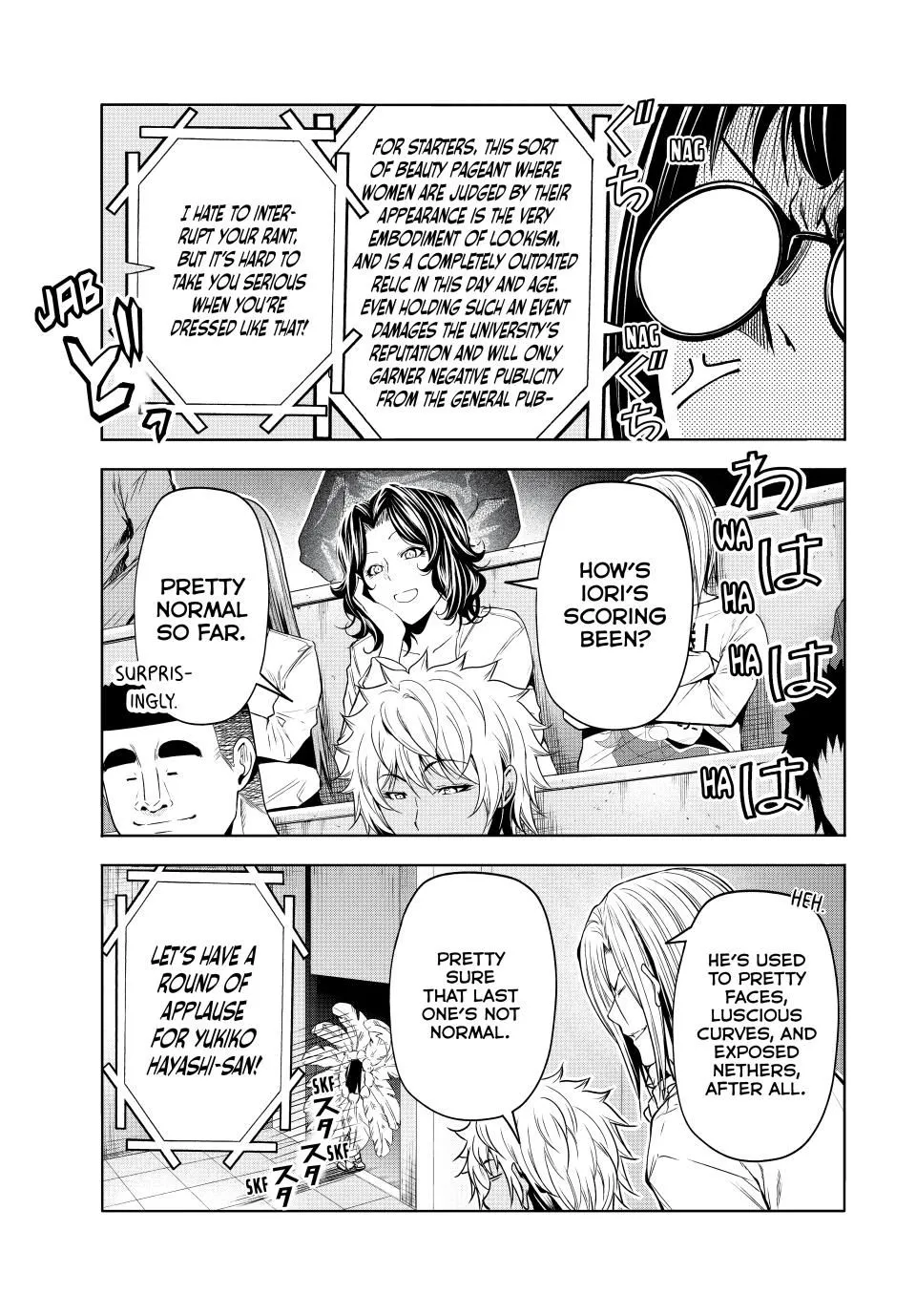 Read Grand Blue Dreaming EN Manga Online