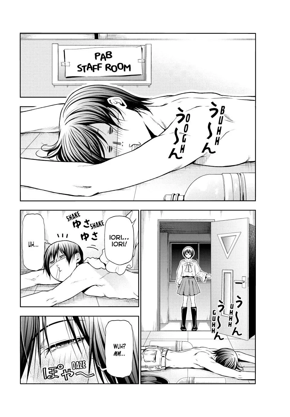Read Grand Blue Dreaming EN Manga Online