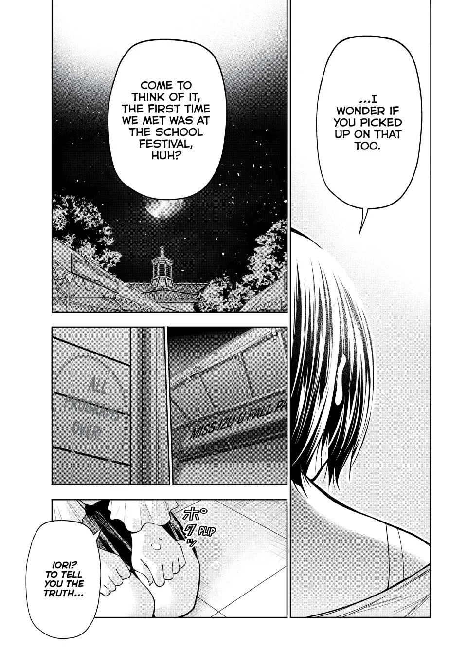 Read Grand Blue Dreaming EN Manga Online