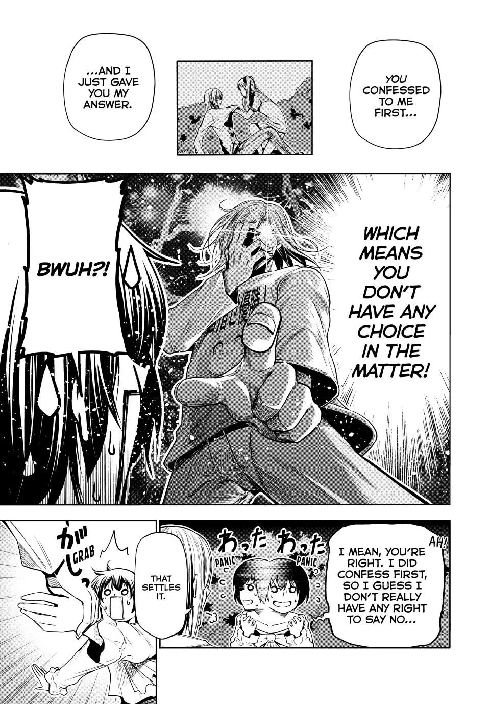 Read Grand Blue Dreaming EN Manga Online