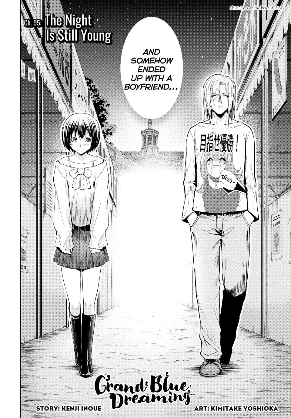 Read Grand Blue Dreaming EN Manga Online