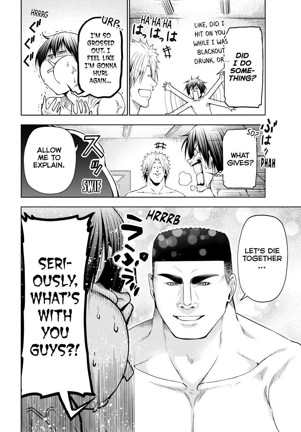 Read Grand Blue Dreaming EN Manga Online