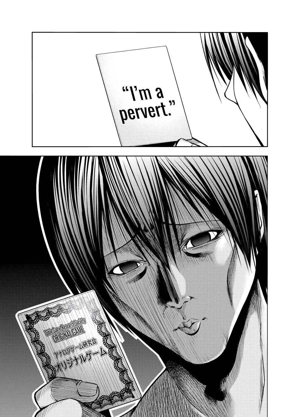 Read Grand Blue Dreaming EN Manga Online