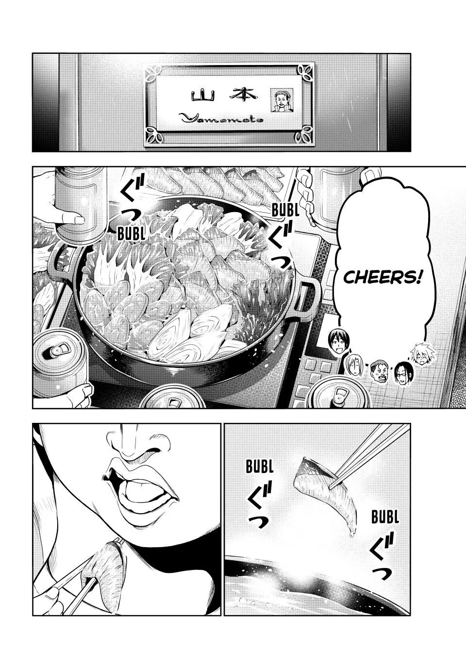 Read Grand Blue Dreaming EN Manga Online