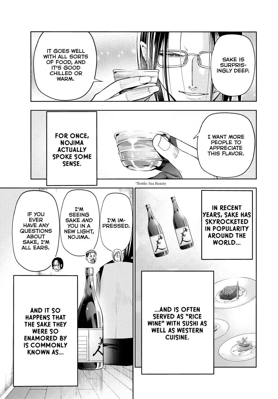 Read Grand Blue Dreaming EN Manga Online