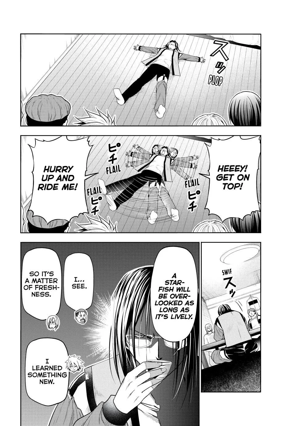 Read Grand Blue Dreaming EN Manga Online