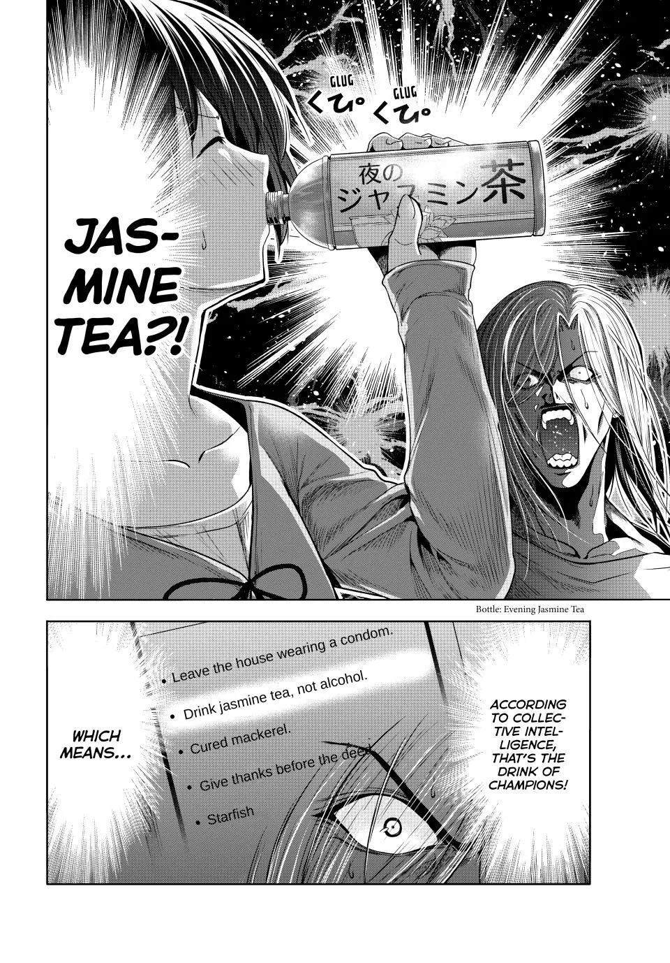 Read Grand Blue Dreaming EN Manga Online