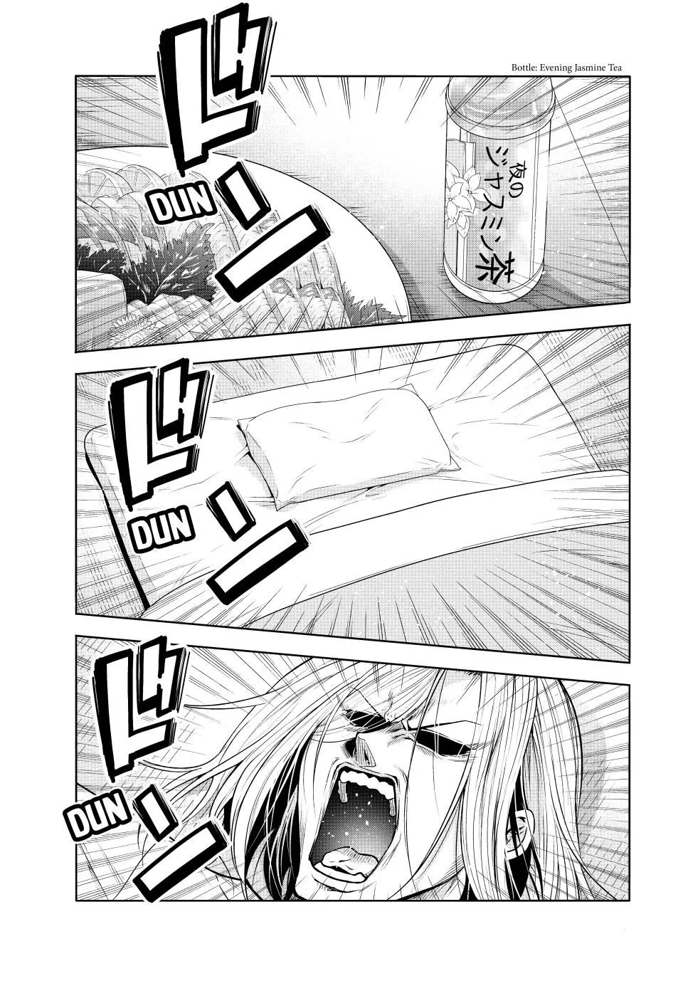 Read Grand Blue Dreaming EN Manga Online