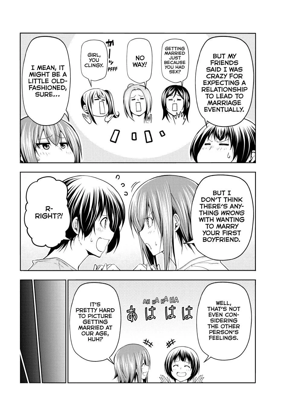 Read Grand Blue Dreaming EN Manga Online
