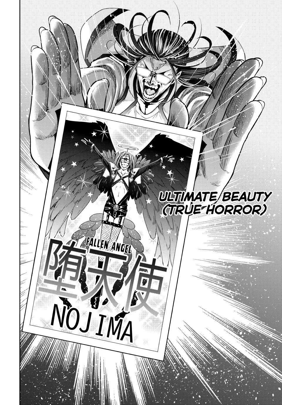 Read Grand Blue Dreaming EN Manga Online