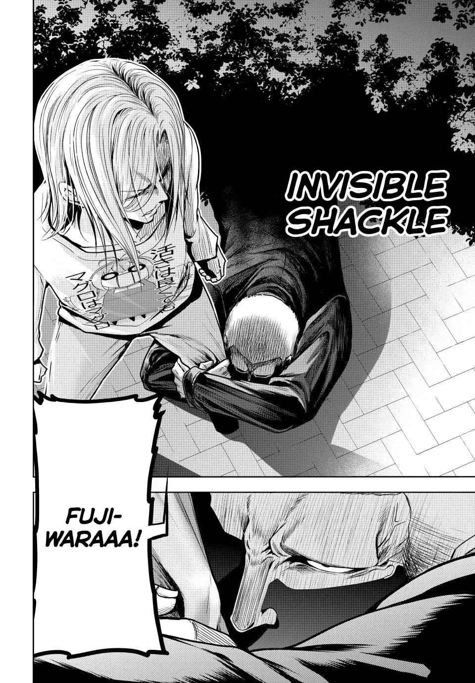 Read Grand Blue Dreaming EN Manga Online