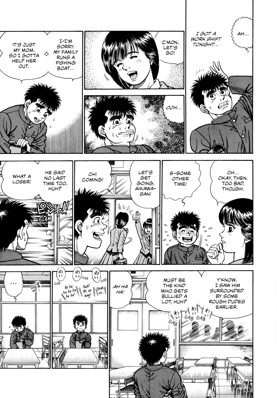 Read Hajime no Ippo Fighting Spirit EN Manga Online
