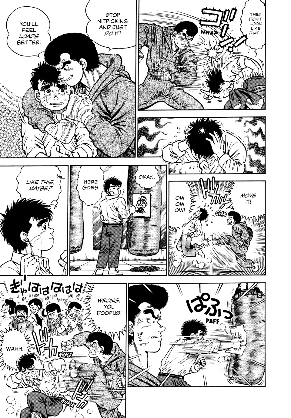Read Hajime no Ippo Fighting Spirit EN Manga Online