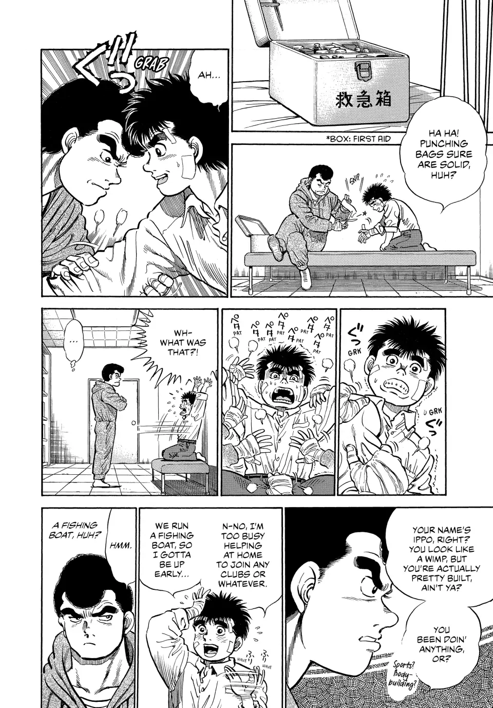 Read Hajime no Ippo Fighting Spirit EN Manga Online