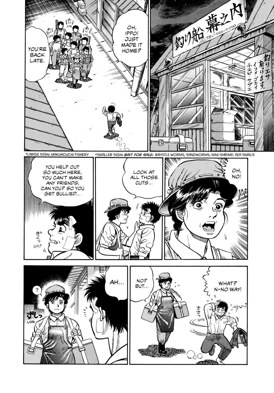Read Hajime no Ippo Fighting Spirit EN Manga Online