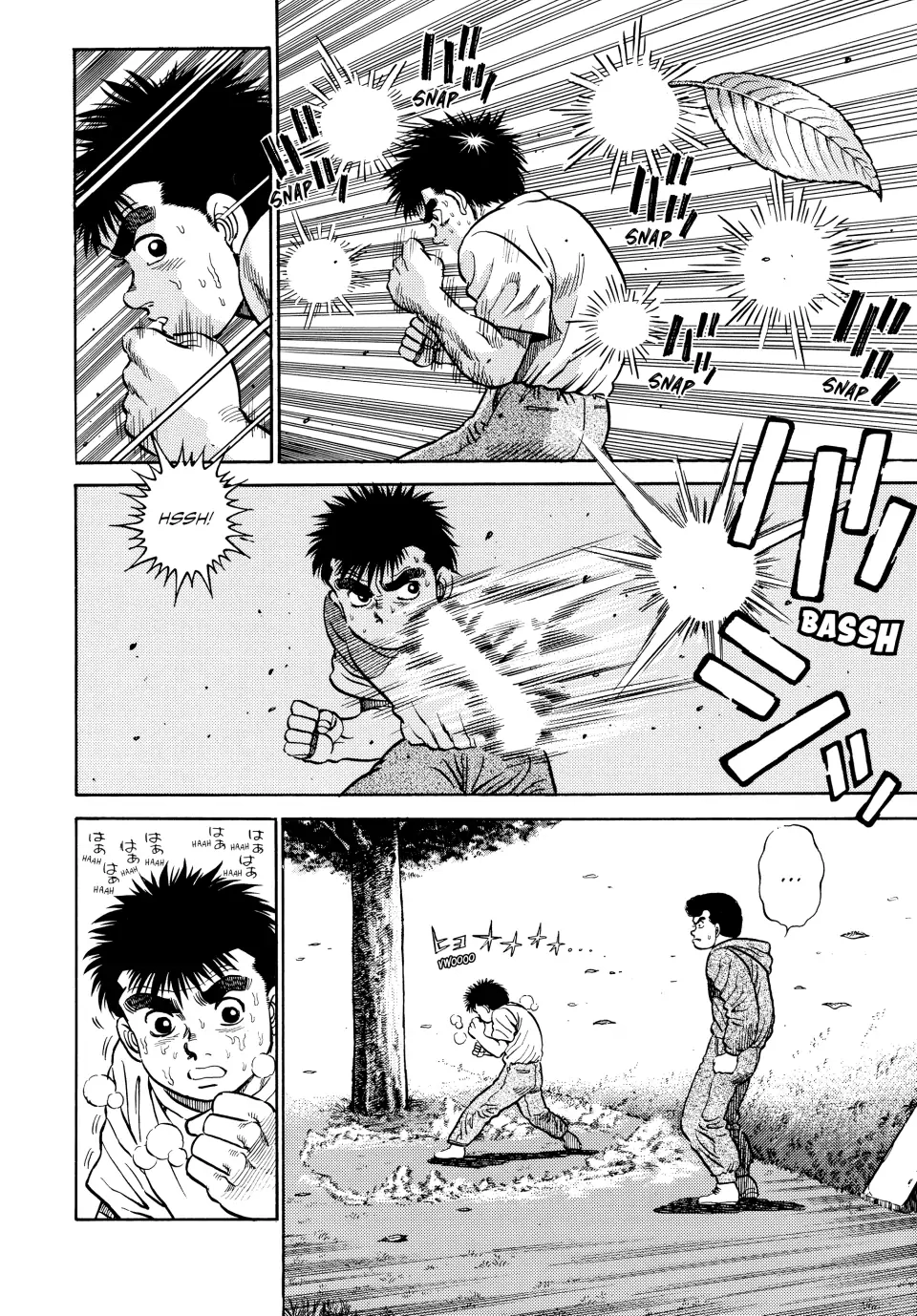 Read Hajime no Ippo Fighting Spirit EN Manga Online
