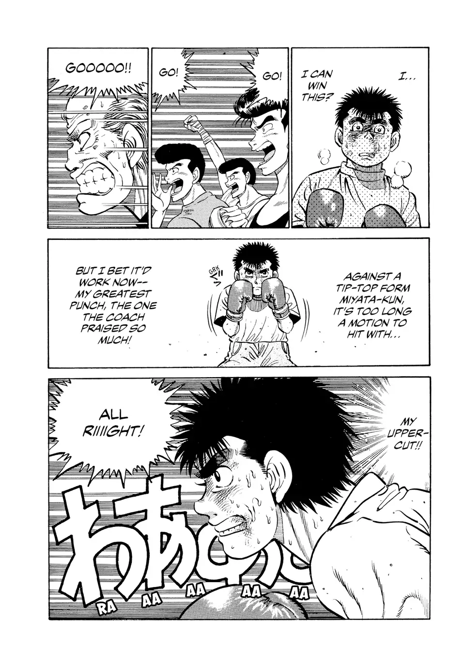 Read Hajime no Ippo Fighting Spirit EN Manga Online