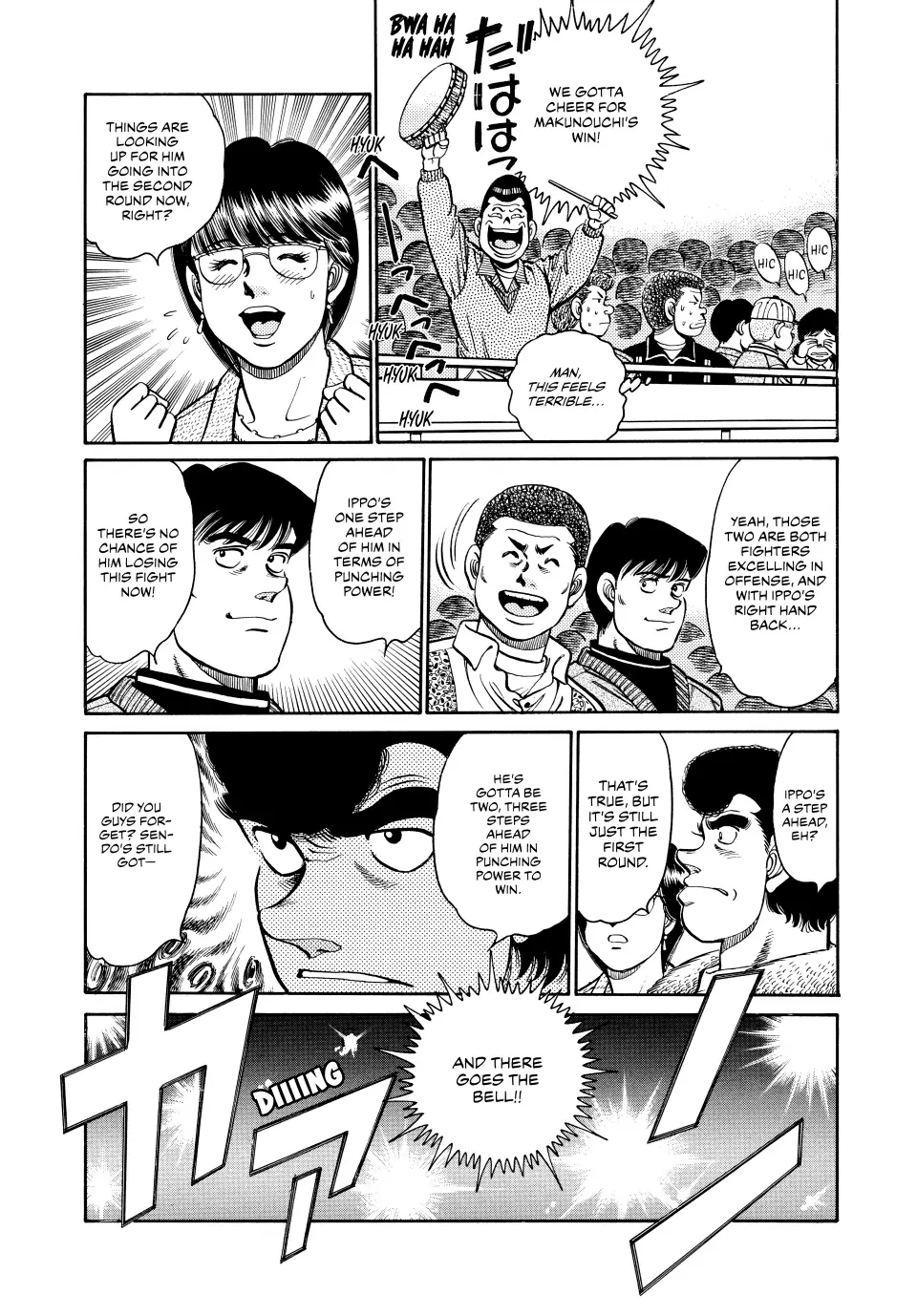 Read Hajime no Ippo Fighting Spirit EN Manga Online