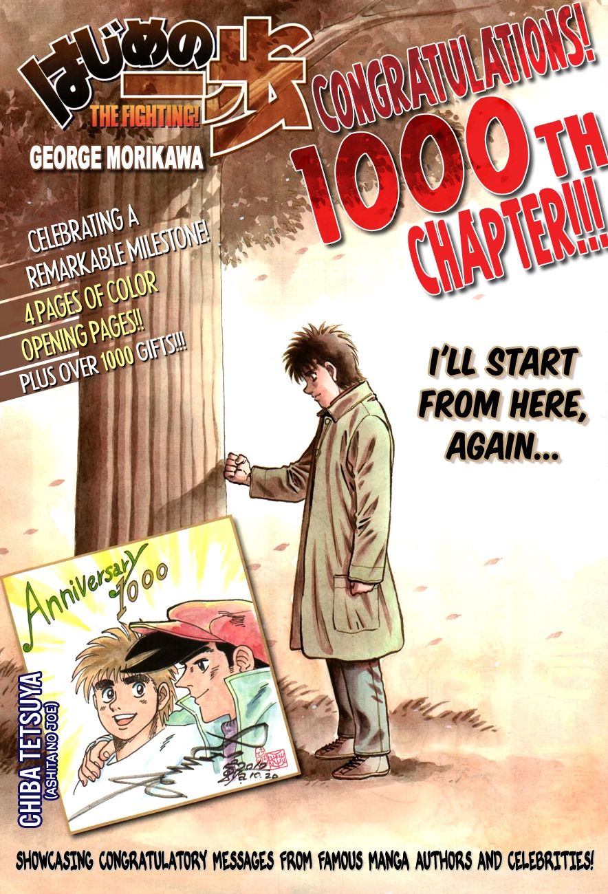 Read Hajime no Ippo Fighting Spirit EN Manga Online