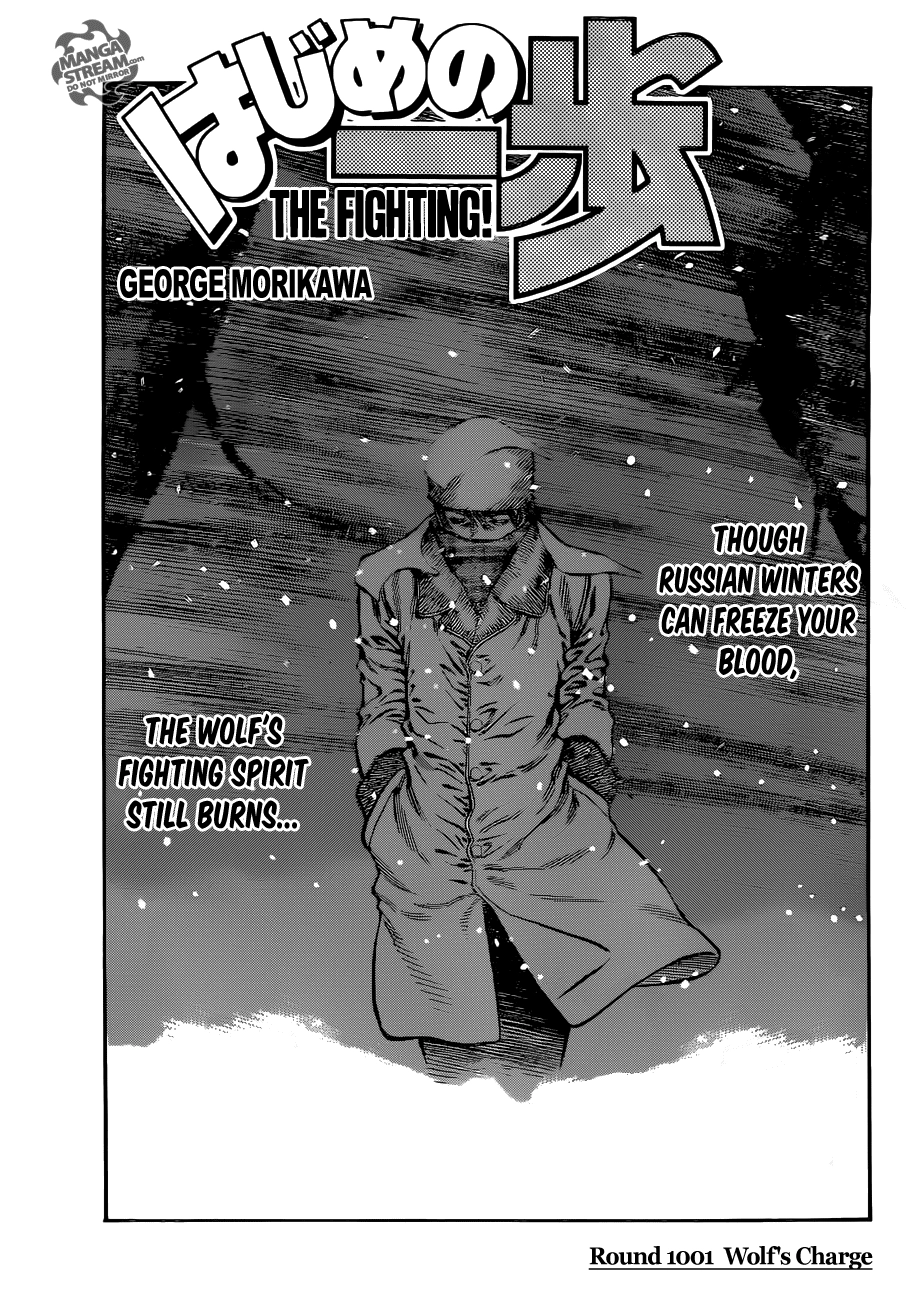 Read Hajime no Ippo Fighting Spirit EN Manga Online