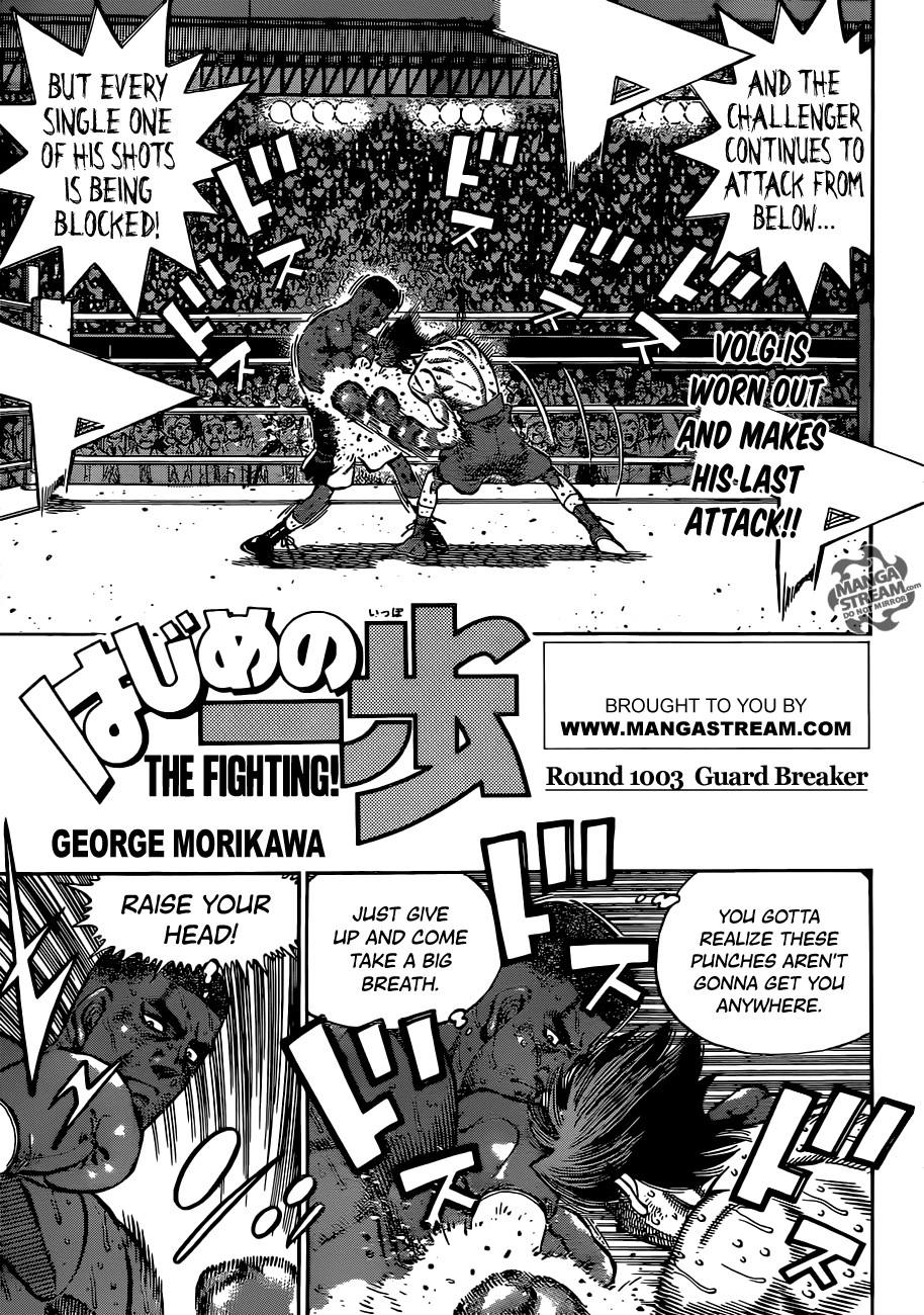 Read Hajime no Ippo Fighting Spirit EN Manga Online